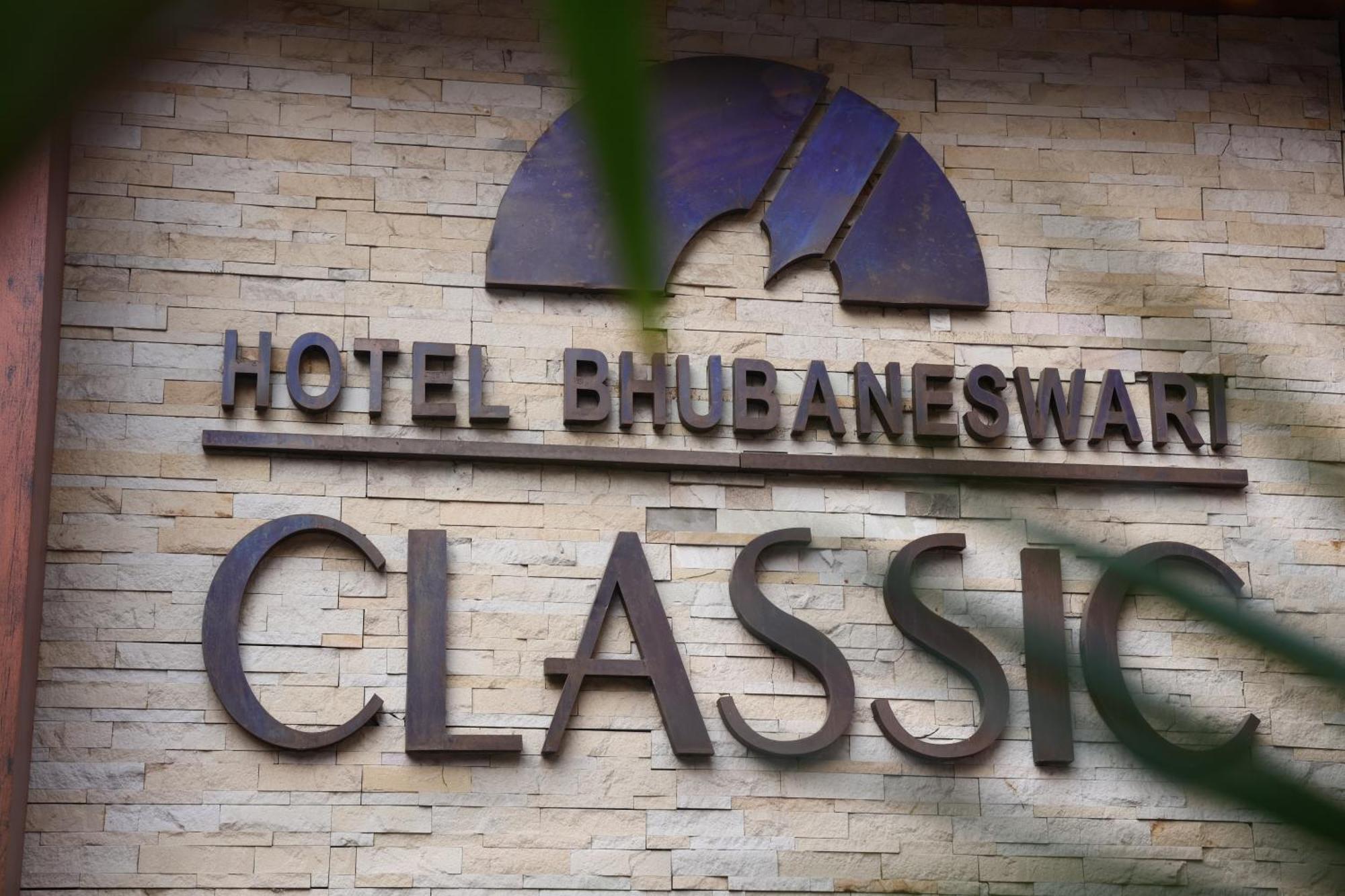 Hotel Bhubaneswari Classic Brahmapur Esterno foto
